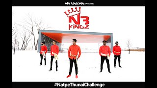 Natpe Thunai Challenge | N3 Kingz | 4K | #NatpeThunaiChallenge