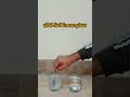 experiment with water and ink🤩 sarmad zia youtubeshorts shorts sarmadzia sarmadvlog sarmad