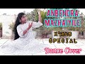 Anbendra mazhaiyile dance|Minsara kanavu|AR Rahman| Christmas special|Classical| #christmas  #shorts