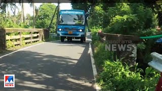 എംഎൽഎ ഫണ്ട് ഉപയോഗിച്ച് നിർമിച്ച റോഡിനെതിരെ സിപിഐ: കരാർ ലംഘനമെന്ന് പരാതി|Road | CPI