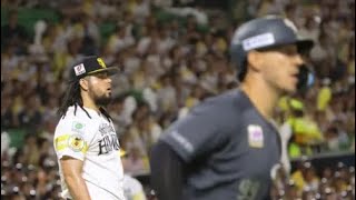 2024年6月23日試合の振り返り(ソフトバンク対ロッテ)9回表2アウトあと1つでソトに土壇場で逆転3ランを浴びるも代打中村晃の同点打でホークス追いつくも延長戦突入するも引き分けでドロー試合に！