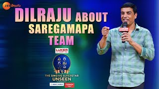 Dilraju about SaReGaMaPa Team Unseen | SaReGaMaPa The Singing Superstar | Every Sunday at 9 PM