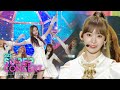 IZ ONE - Violetaㅣ아이즈원 - 비올레타 [SBS Super Concert in Gwangju Ep 1]