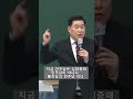 지금 민주당은 김대중때 민주당이 아니다. 통진당의 민주당이다 유동규