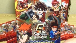 バトルスピリッツ 5周年記念ブック