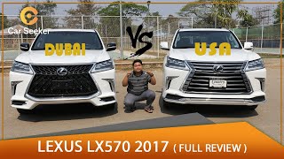 Lexus LX570 2017 (Full Review)