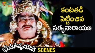 Satyanarayana Best Emotional Scene | Ghatothkachudu Telugu Movie | Ali | Roja | Shemaroo Telugu