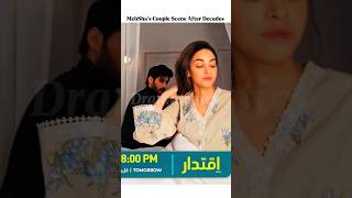 MehSha's Couple Scene After Decades #shortvideo #love #anmolbaloch #aliraza #iqtidar #dramatistics