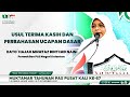 Usul Terima Kasih & Perbahasan Ucapan Dasar Presiden PAS | Perwakilan Kelantan