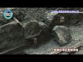 大田市からのお知らせ　「石見銀山遺跡発掘調査の現地公開（※終了しました）」