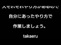 【ラジドリボディ制作】ロケバニシルエイティボディ制作 下地塗装 カット編