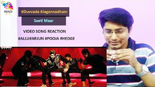 Seeti Maar Full Video Song Reaction | Video Songs Reaction | Allu Arjun | Pooja Hegde | DSP