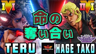 ストリートファイター５✨テル [影ナル者] Vs ハゲタコ [ケン] 命の奪い合い！ | SFV CE✨Teru [Kage] Vs hage_tako [Ken]✨スト５