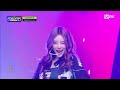 history m adya 에이디야 latata 원곡： 여자 아이들 엠카운트다운 ep.800 mnet 230608 방송