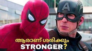 Who is Stronger Captain America or Spiderman ? Explained (മലയാളം)