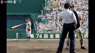 “松井5敬遠”28年後の馬淵×林対談 「勝負になったら敬遠するかも」作戦は山下監督へ事前に伝えられていた