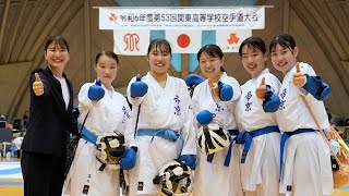 女子団体組手決勝戦 埼玉栄高校 帝京高校 第53回関東高等学校空手道大会