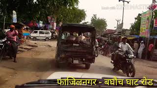 Fazilnagar, Baghauch Ghat road, Kushinagar, Uttar Pradesh