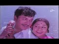 endendu ninnanu marethu eradu kanasu ಎರಡುಕನಸು rajkumar manjula kannada video song