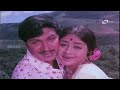 endendu ninnanu marethu eradu kanasu ಎರಡುಕನಸು rajkumar manjula kannada video song