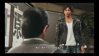 【JUDGE EYES】はボちんのドンといってみよう！ #20 キムタク・ピエール編【ネタバレあり】