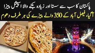 Pakistan's Most Cheapest And Best Pizza - Faisalabad Has stolen the show