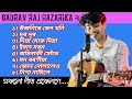 Gaurav Raj Hazarika All Hit Song || New Assamese Song 2021 || TB Creation