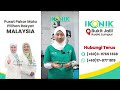 Adakah selepas prosedur IPCL boleh memakai contact lens?