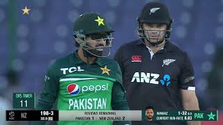Muhammad Nawaz 4 Wickets vs New Zealand 2023 | Pakistan vs New Zealand 2nd Odi Highlights 2023