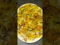 prawns biryani biryani prawns prawnsbiriyani