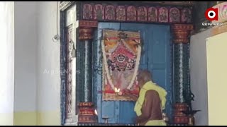 Morning Alati of Pati Diana in Jagannath Temple, Puri