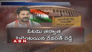 Congress Senior Leader Sabitha Indra Reddy to Join in TRS Party today | ABN Telugu