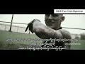 Machine Gun Kelly - Rap Devil Myanmar Sub [ #Mgk Fan Club Myanmar ]