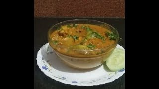 Brinjal Mutton Curry  ||  వంకాయ మటన్ కర్రీ