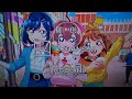 デリシャスパーティ♡プリキュア　提供クレジット（op後）