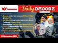 The Daily Decode | 23rd November 2024