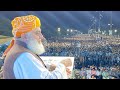 LIVE Karachi | JUI Jasla | Maulana Fazal ur Rehman & other Leader Speeches