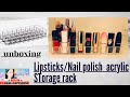 Unboxing of acrylic lipsticks storage rack /Real Happiness #shorts #YoutubeShorts #unboxing