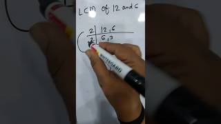 LCM of 12 and 6 |LCM #viral #maths #arithmetic #mathstricks