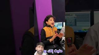 آخر میں تو مزہ آجائے anas_sayed viral voice #anas_sayed #arbic #ytshorts #trend #trending #islamic v