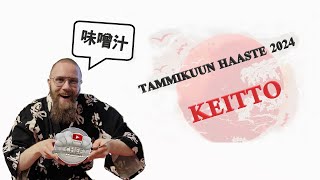 CM haastevideo tammikuu - Misokeitto