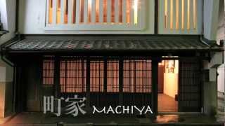 the Iori Kyo-Machiya Experience