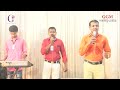 ആത്മ ശക്തിയാൽ athma sakthiyal pr reji malayalam worship song