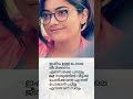 💯 സത്യം short life malayalam quotes plz_subscribe plzlike