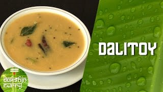 Dalitoy (Konkani Style Basic Lentils)By Preetha || Dakshin Curry