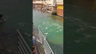 हरिद्वार गंगा एकदम साफ और स्वच्छ | Har ki pauri Haridwar GangaDarshan #short #shortvideo #shorts