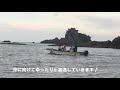 竹野の旅館 お宿 海の音 の目の前から出航！夕焼けクルージング♪日本海を楽しもう！