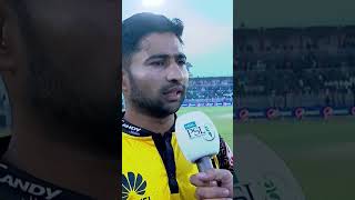 Khurram Shahzad Interview #HBLPSL8 #SabSitarayHumaray #IUvPZ #Shorts #SportsCentral MI2A