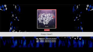 『Keep Heart』Roselia(難易度：EXPERT)【ガルパ プレイ動画】