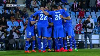 Gol de Ciprian (1-0) en el Getafe CF - Granada CF - HD